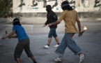 البحرين : إحالة 14 إلى المحكمة بتهمة "تشكيل جماعة إرهابية"