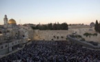 مشروع قرار عربي باليونسكو لإلحاق "حائط المبكى" بالحرم القدسي