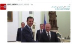 بوتين يبدأ اتصالات دبلوماسية حول سوريا غداة استقباله الاسد