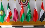 القمة الخليجية: قمة تطل على منطقة "تغلي"