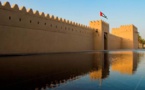 افتتاح قصر المويجعي التراثي بالامارات بعد إعادة ترميمه 