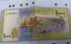 المركزي السوري تدخل لتحسين سعر الليرة لانقاذها من انهيار جديد