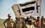 غرفة الموك ﻓﻲ ﺍﻟﺠﻨﻮﺏ ﺍﻟﺴﻮﺭﻱ .. ﺩﻋﻢ ﺃﻡ ﺗﺤﻜﻢ؟