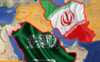  أسباب "العداء مع السعودية "من منظور مركز دراسات إيراني 