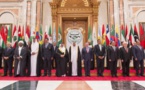 قمة الدول العربية واميركا الجنوبية تختتم  أعمالها اليوم بالرياض
