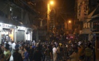 تشييع ضحايا وحداد في لبنان بعد تفجيرين اوقعا 44 قتيلا 
