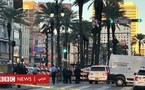 ارتفاع حصيلة هجوم نيو أورليانز إلى 15 قتيلاً.. بايدن:المشتبه به "يتبنى أفكار تنظيم الدولة الإسلامية"