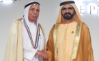 محمد بن راشد يكرم 44 شخصية إماراتية بمبادرة "أوائل الإمارات"