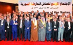 المعارضة بالرياض تشترط رحيل الاسد مع بداية المرحلة الانتقالية