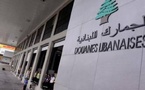  احباط تهريب 4 ملايين دولار من سوريا للبنان وسط تحقيقات سرّية
