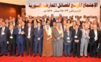 الافراج عن عضوين بهيئة التفاوض بالرياض بعد اعتقالهما لساعات