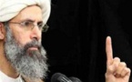 السعودية تعدم 47 شخصا بينهم النمر الذي حذرت طهران من اعدامه