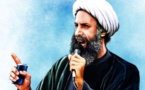 تظاهرات بالبحرين تنديدا باعدام  النمر واستنكار من حزب الله اللبناني 