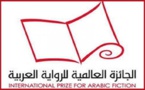  الاغلبية للروايات المصرية والفلسطينية  في قائمة «بوكر العربية»  