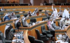 النواب الشيعة يقاطعون جلسة مجلس الامة  الكويتي 