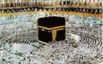 السعودية تؤكد أن أكثر ضحايا التطرف من المسلمين في العالم