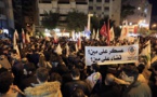 لبنانيون يعتصمون رفضًا لإطلاق سراح "ميشال سماحة"