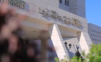 الخارجية السورية ترفض الدعوات لـ”حماية دولية”