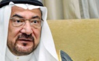 منظمة التعاون الاسلامي تسعى لاصلاح الخلاف بين السعودية وايران