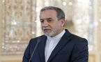إيران ترد على نية ترامب اعتماد تسمية الخليج العربي