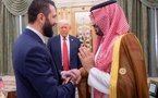 الخزانة الأمريكية تبدأ إجراءات رفع العقوبات عن سوريا