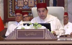 المغرب يعلن إعادة فتح سفارته في سوريا