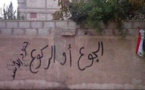المفوض الأممي لحقوق الإنسان يعتبر "تجويع مضايا" جريمة حرب