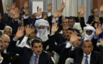 البرلمان الجزائري يقر بأغلبية تعديلات دستورية اقترحها بوتفليقة 