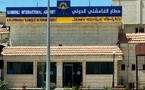 الطيران المدني: إعلان الإدارة الذاتية عن مطار القامشلي خرق قانوني