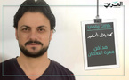 مدافن معرَّة النُّعمان: الكشف الأثريُّ بين علم الدَّلالة المقارن والآثار المقارن