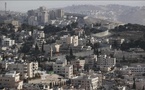 إسرائيليون يقيمون بؤرة استيطانية جديدة بأريحا شرق الضفة