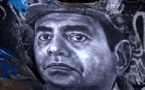 السيسي يقترح مشروع قانون للحد من تجاوزات الشرطة