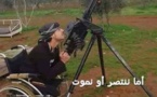 دمشق تعلن قبولها باتفاق وقف اطلاق النار وشكوك حول تطبيقه