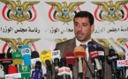 الحكومة اليمنية تتهم حزب الله اللبناني بدعم الحوثيين