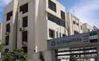 سوريا..اجتماع رابع للجنة صياغة مشروع قانون الخدمة المدنية الجديد
