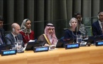 السعودية: لن نقيم علاقات مع إسرائيل قبل إقامة دولة فلسطينية