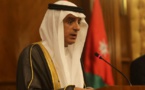 الجبير: على بشار الاختيار بين الخروج العسكري او السلمي