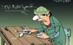 انقطاع الكهرباء عن جميع المحافظات السورية