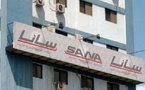 في خطوة لافتة..وكالة "سانا" السورية تطلق نسختها باللغة الكردية