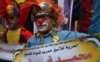 العفو الدولية تدعو للتحرك تضامنا مع مهرج فلسطيني معتقل لدى إسرائيل
