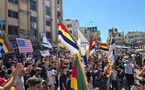 حق تقرير المصير ..تظاهرات في السويداء ترفع أعلام أمريكا وإسرائيل