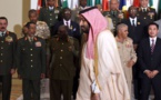 رؤساء اركان  التحالف الاسلامي  يبحثون الحرب الفكرية و العسكرية