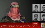 كتائب القسام تحتجز 4 جنود ولن تقدم معلومات عنهم "دون ثمن"