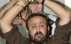 اطلاق حملة لترشيح القيادي مروان البرغوثي لجائزة نوبل للسلام