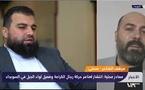  عائلة الشاعر تُمهل "الحرس الوطني" لتوضيح اختطاف ناشط بالسويداء