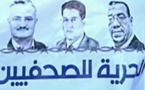 نقابة الصحافيين المصريين تطالب بإقالة وزير الداخلية  