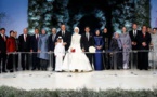 عقد قران "سمية" كريمة الرئيس أردوغان على "سلجوق بيرقدار"