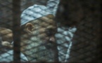 حبس شقيق الظواهري للتحقيق في اتهامه بتشكيل وتنظيم "الجهاد"