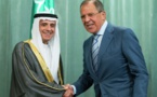 توافق رؤى الحوار الاستراتيجي الخليجي - الروسي حول الارهاب