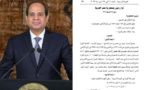 السماح لسعودي بتملك أراض مصرية يثير استياءً و جدلا بين قانونيين